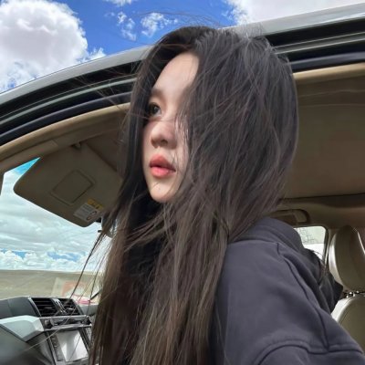 我们六个